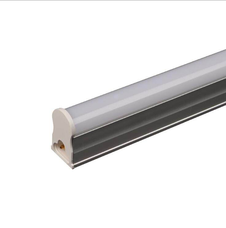 t5led灯管一体化1.2m全套t8超亮LED节能灯长条灯天花暗藏展柜家用,淘宝优惠券,粉丝福利购,淘宝优惠卷