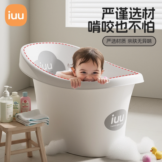 Встроенное ведро для ванны для всех возрастов от 0 до 15 лет.