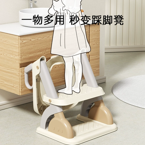 Детский туалет с лестницей для девочек, подставка для ног