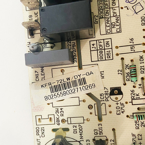 美的空调柜机内机电脑板原装配件 KFR-71LW/DY-S3 KFR-72LW/DY-G - 图1
