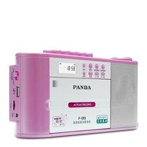Panda F-133 camper tape reread and read contrast transcription USB key recording TF card variable-speed English