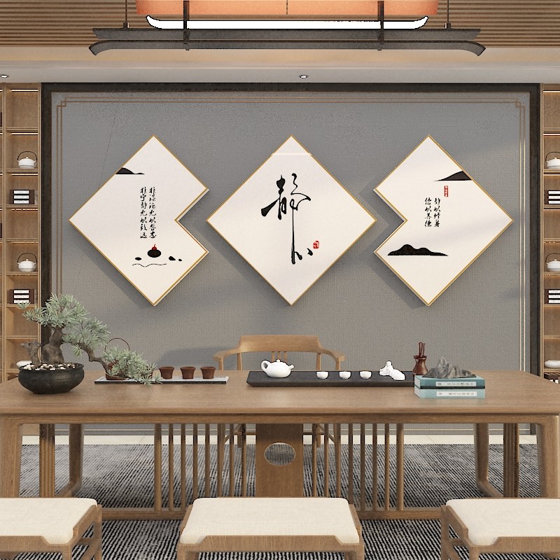 茶室氛围布置高级感叶店背景墙面装饰贴古风3d立体壁画中医养生馆,淘宝优惠券,粉丝福利购,淘宝优惠卷