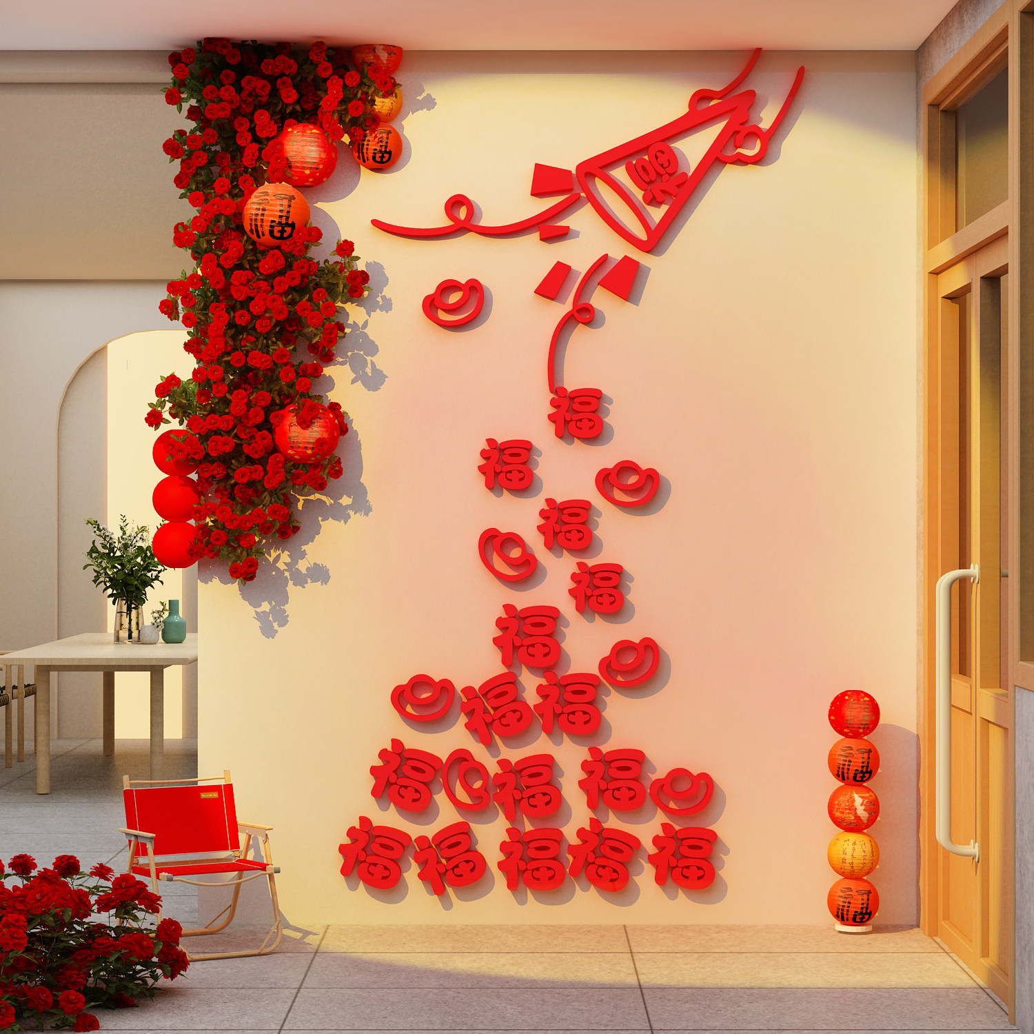 2026马新年发财字贴纸电视机背景墙面装饰挂件入户门亚克力3d立体,淘宝优惠券,粉丝福利购,淘宝优惠卷