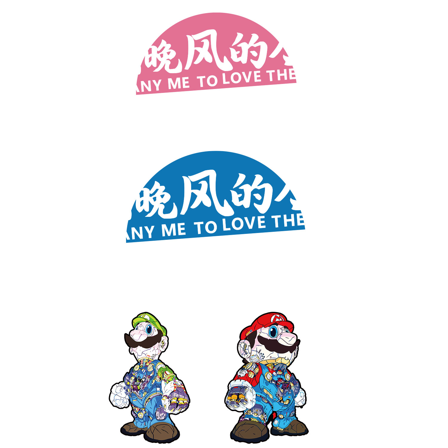 网红吧咖电玩城竞馆房间墙面装饰布置海报贴纸工作室背景酒店游戏,淘宝优惠券,粉丝福利购,淘宝优惠卷