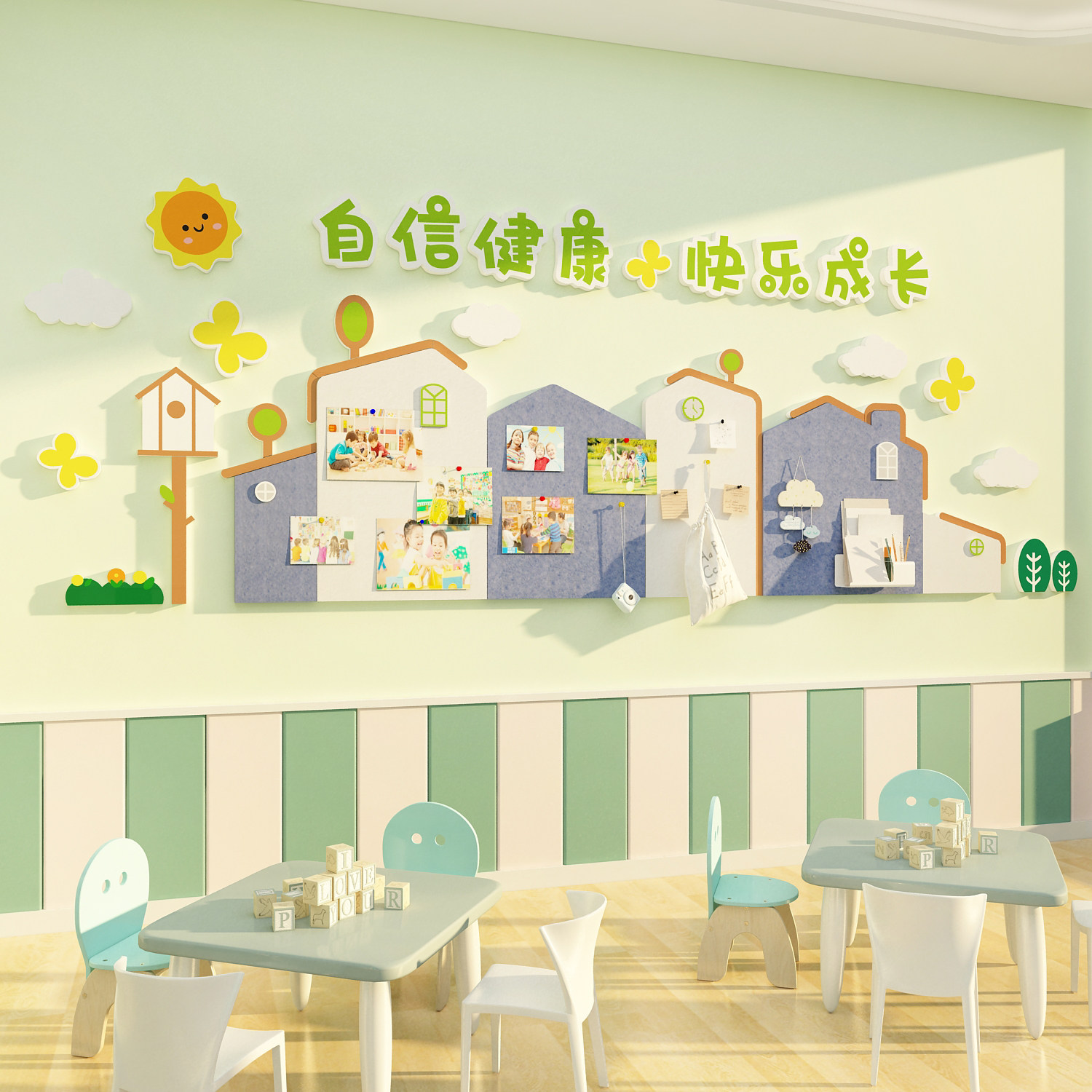 毛毡贴展示板教室心理咨询室布置灵驿站辅挂图墙面装饰文化幼儿园,淘宝优惠券,粉丝福利购,淘宝优惠卷