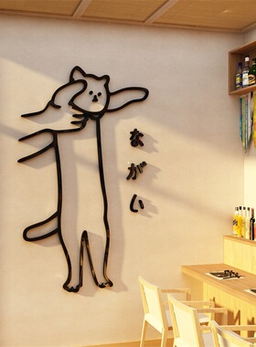 寿司店铺墙面软装饰日料理广告牌背景海报贴纸餐饮壁挂画门头kt板