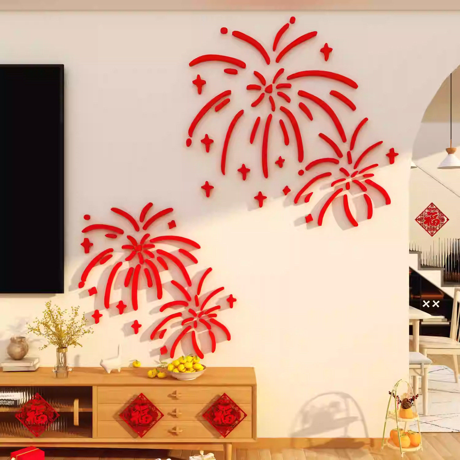 2026新年快乐烟花红墙面装饰马春节电视背景布置氛围3d立体贴客厅,淘宝优惠券,粉丝福利购,淘宝优惠卷