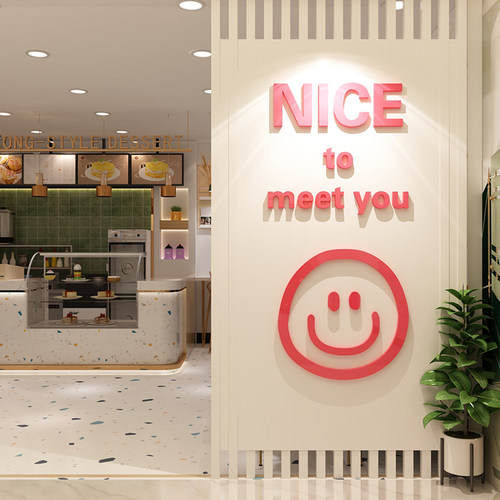 网红笑脸打卡拍照布置奶茶店墙壁面装饰背景克莱因蓝吸引顾客形象 - 图1