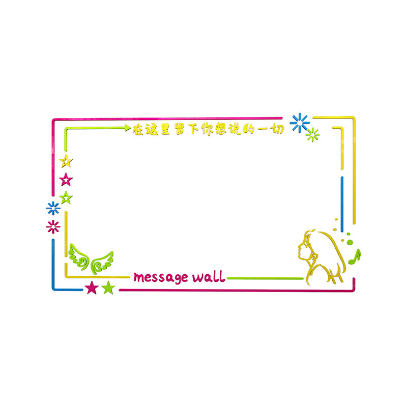 心理咨询愿留墙面装饰护医患沟通院科室护文化设计健康宣教二维码,淘宝优惠券,粉丝福利购,淘宝优惠卷