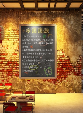 网红打卡点清吧小酒馆鬼挑战装饰氛围布置烧烤正经本店规墙面工业
