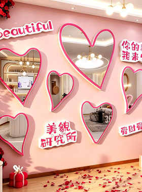 网红打卡镜子女服装店墙面装饰氛围布置形象背景门口吸引顾客神器