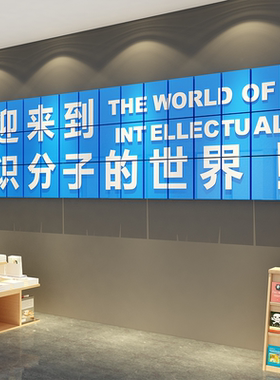 数学教室布置装饰托管班级文化黑板报墙面贴励志标语机构自习氛围
