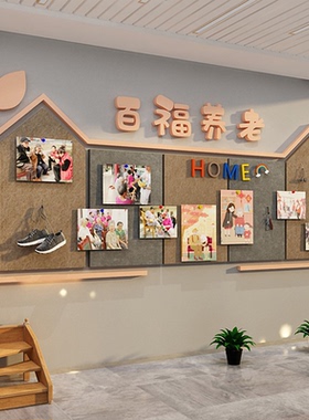 书法班作品展示墙面毛毡教室布置装饰幼儿园环创主题成品培训硬笔