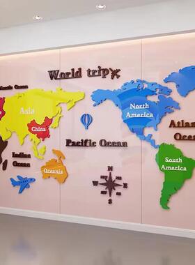 世界地图墙面装饰英语教室布置