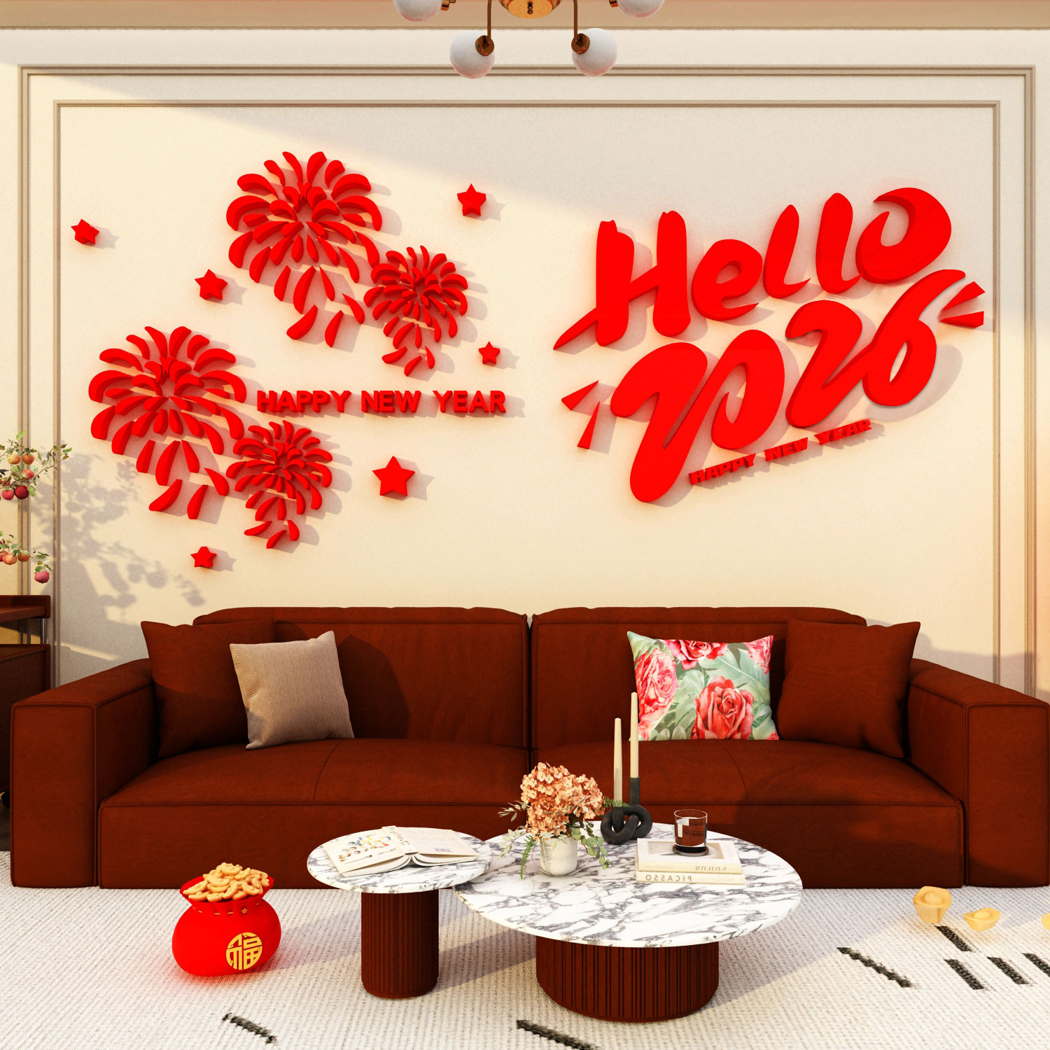 2026马前台新年快乐元旦医院墙面装饰公司开门红文化氛围布置银行,淘宝优惠券,粉丝福利购,淘宝优惠卷