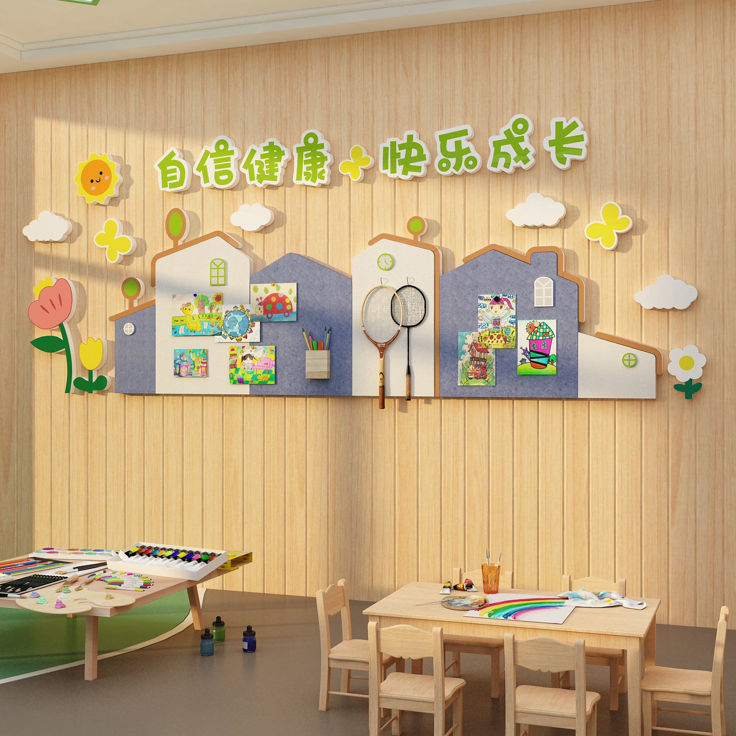 毛毡贴展示板教室心理咨询室布置灵驿站辅挂图墙面装饰文化幼儿园,淘宝优惠券,粉丝福利购,淘宝优惠卷