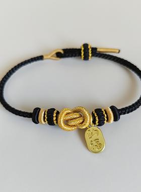 手工精编元宝结手绳中国风通用