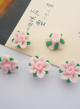 软陶花diy手机壳耳钉装饰材料