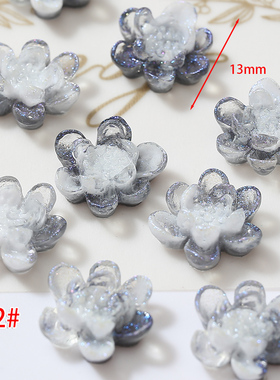 夜光渐变树脂花手工diy饰品材料