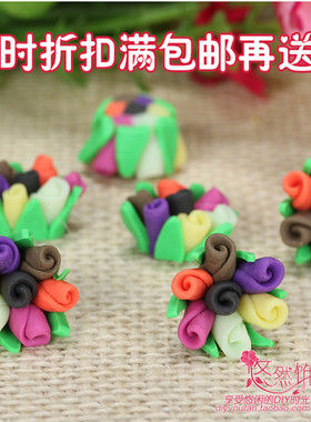 软陶花小花耳钉饰品diy手工材料