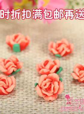 diy百搭耳钉眼镜手机壳树脂花