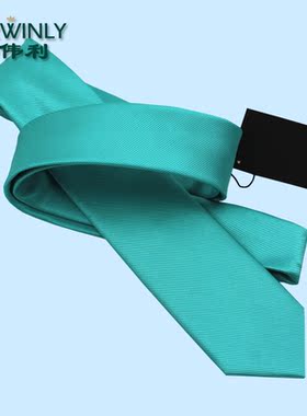 嘉伟利 韩版时尚休闲6cm蓝绿色上班窄版男女学院风新郎结婚领带