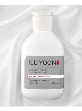 韩国直邮一理润illiyoon ultra repair灰色修护高保湿身体乳