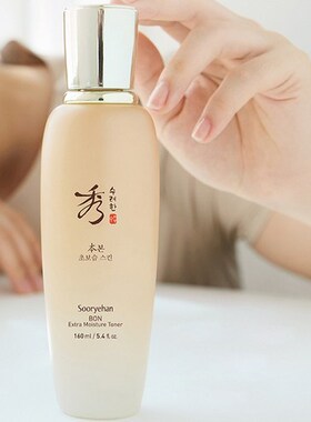 韩国直邮正品LG秀丽韩秀雅韩Sooryehan 本 超保湿爽肤水乳液套盒