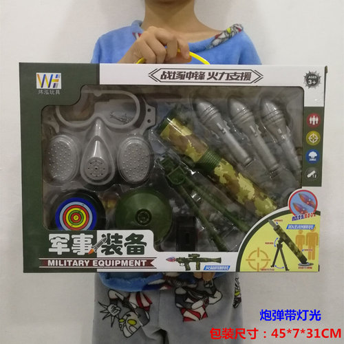 儿童迫击炮火箭炮射器玩具吃鸡模型军事模型大礼盒男孩机构礼品 - 图2