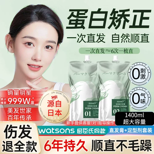 Ошибочно ошибочно