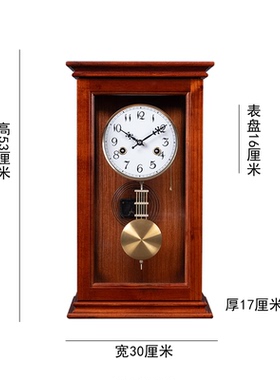 中式机械座钟客厅老式桌面复古摆钟实木创意时钟家用装饰报时台钟