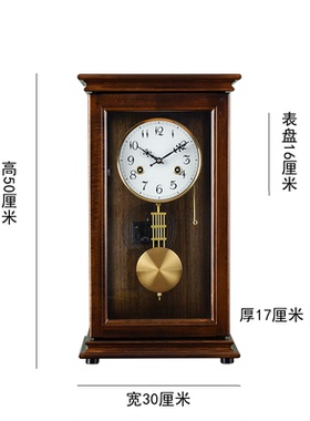 老式实木机械座钟客厅上链发条桌面台式报时钟表家用复古时钟台钟