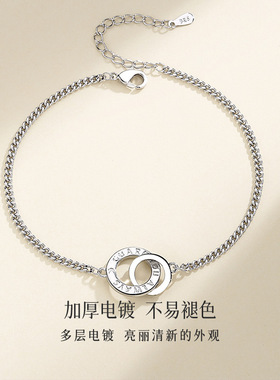 情侣手链insS925纯银小清新情侣