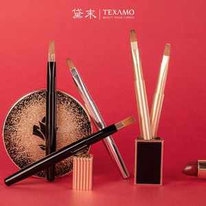 Texamo/黛末貂毛扁平头唇刷口红笔伸缩唇刷轮廓勾勒便携式化妆刷