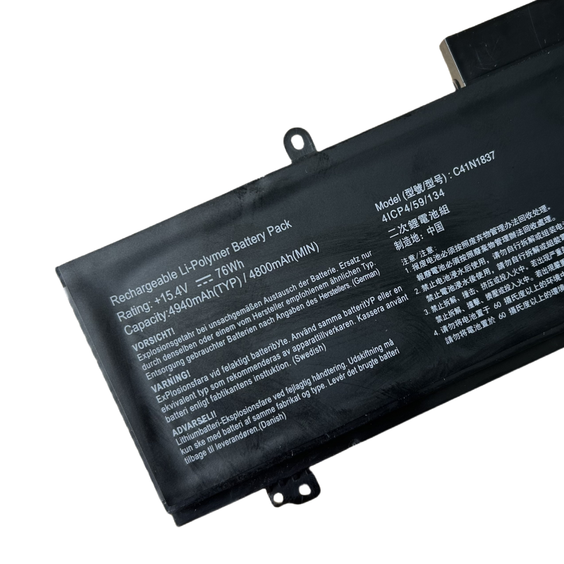 适用于华硕ROG幻15 GU502G/GU GU502L GX502G GA502G电池C41N1837 - 图0