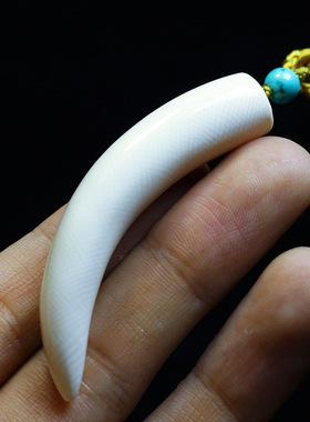 猛犸牙牙尖吊坠中国风复古项饰饰品挂件金刚星月文玩配饰批发项链