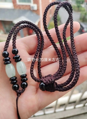 女款腊绳手工编织的挂件绳子翡翠