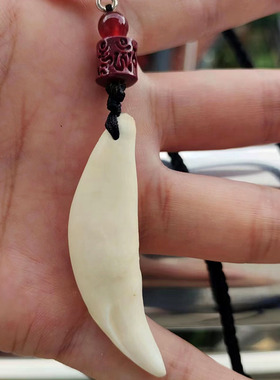 黑狗牙齿朱砂六字真言