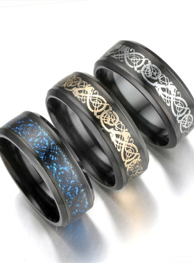 日韩版龙纹戒指霸气潮男单身蓝色