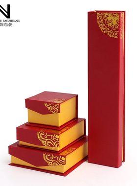 04珠宝首饰包装盒礼品盒戒指吊坠手镯项链收纳盒前磁铁肌理纹印花