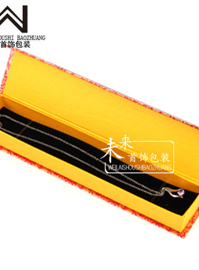 玫瑰金磁铁佛珠吊坠礼品手串盒