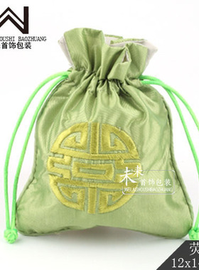 抽拉袋布袋收纳包茶具艺茶壶袋