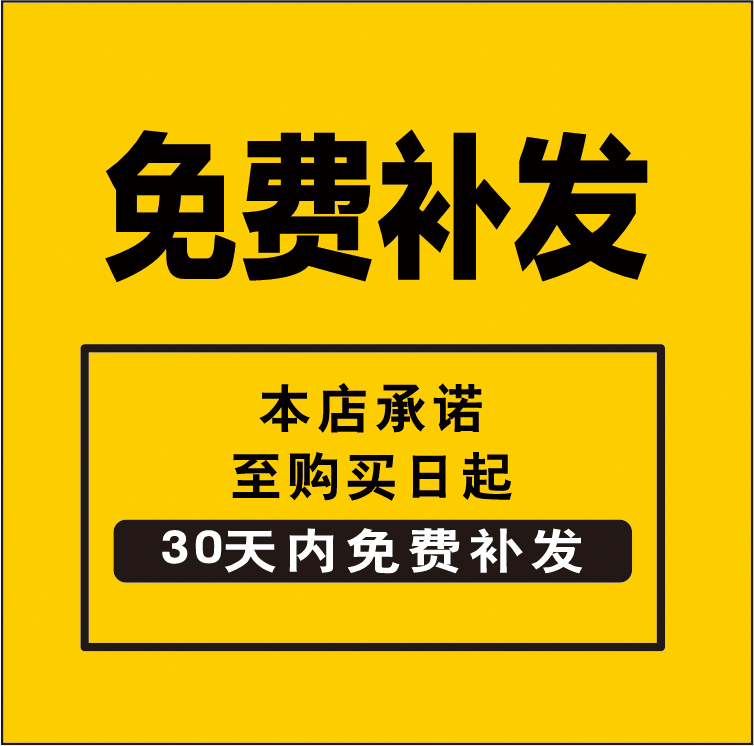 棒铃训练方法视频教程经典动作讲解多功能棒铃健身教学课程全套 - 图3