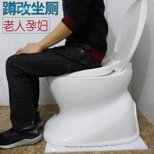 蹲厕蹲坑蹲便改坐便凳神器孕妇防滑坐便器老人专用移动马桶家用 - 图3
