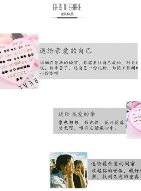 简约塑料针女胶棒盒装滴油耳钉