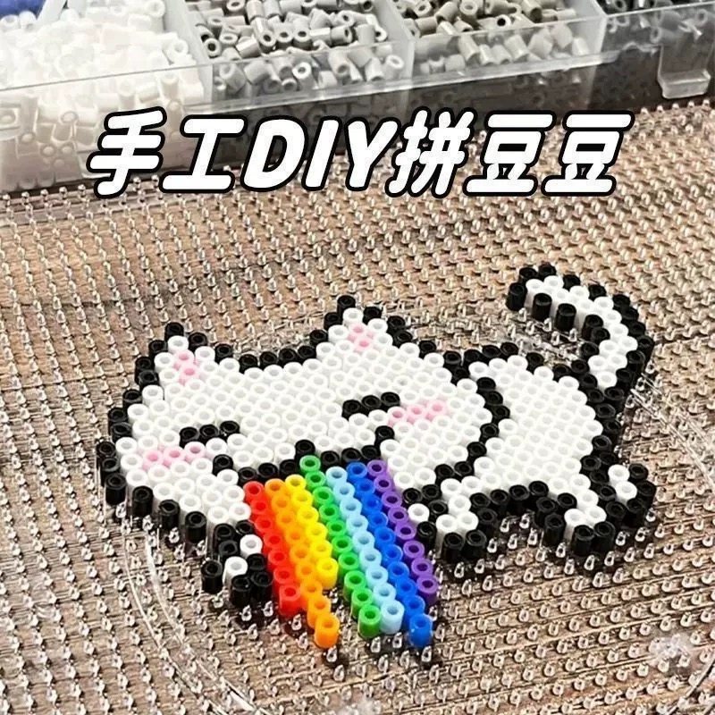 融合豆补充包A黄色系diy套装材料包3d立体拼豆MARD小舞家百塑通用,淘宝优惠券,粉丝福利购,淘宝优惠卷