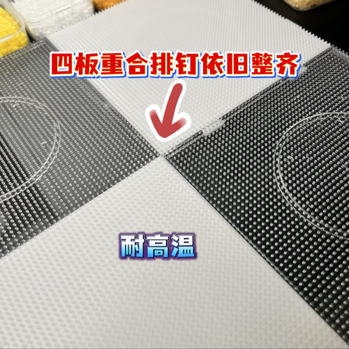 拼豆板2.6mm拼豆底板拼接52×52钉耐高温拼豆板防烫拼豆板不变形 - 图3