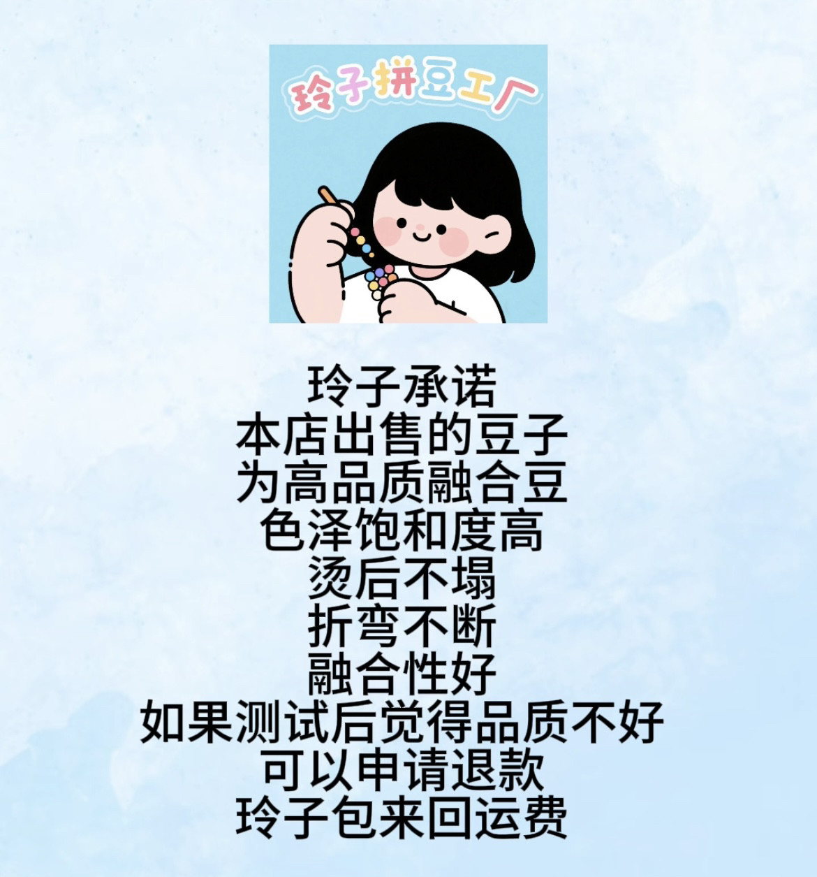 融合豆补充包MARD黄豆豆四叶草2.6mm拼豆补充装手工DIY材料包100g,淘宝优惠券,粉丝福利购,淘宝优惠卷