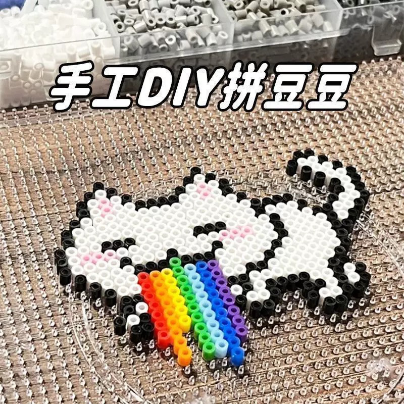 融合豆补充包MARD黄豆豆四叶草2.6mm拼豆补充装手工DIY材料包100g,淘宝优惠券,粉丝福利购,淘宝优惠卷