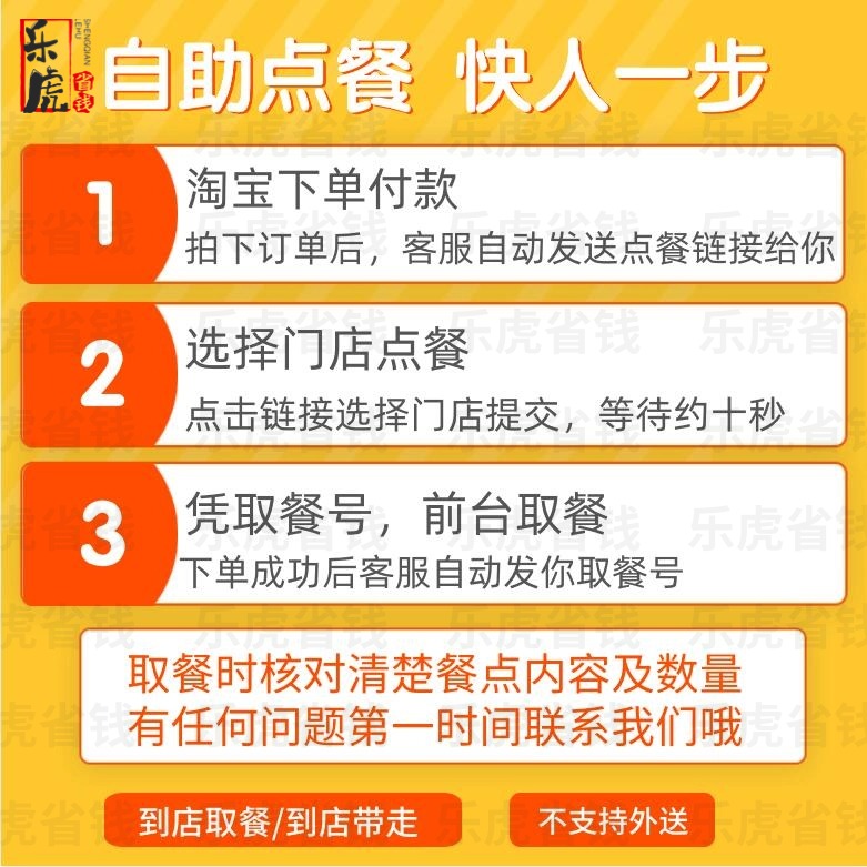 ϵ»2-3-4-5-6ײհײʹµKFCȫͨõȯ